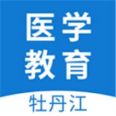 ĵ����ҽѧ����