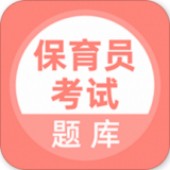 ����Ա����