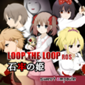 ʯ�ι���(LTLʯ�ΤΊ�)