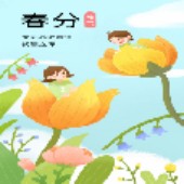 �˳Ǳ�����������ͼ��