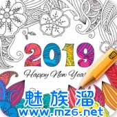 ���ܻ�԰Ϳɫ��