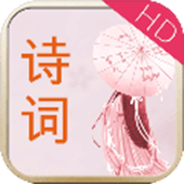 ʫ�ʻ�����HD