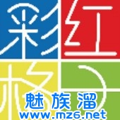 ɳ��������