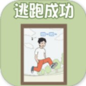 ��ȥ�����ս