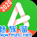 һ��ע���������