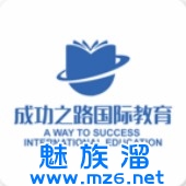 �ɹ�֮·����