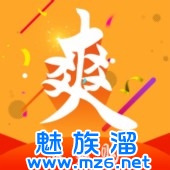 ��ˬ���̳�