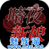 ��ҹ����