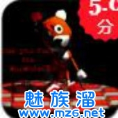 ����˹��ż������ͼ��