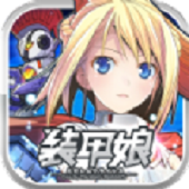 װ����������ķΣ��