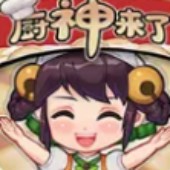 ����ɳ���(���ֳ���)