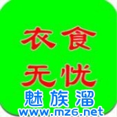 ǧ����ɫС��