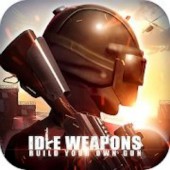 ��������(Idle Weapons)