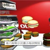 �ϰ�3D������