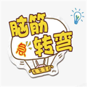 �������Խת��