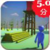 People Fall Flat On Human