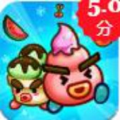 ˮ������ܱ����ս��(Fruit Ice Cream)