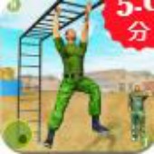ͻ����ѵ��(US Army Commando Training)