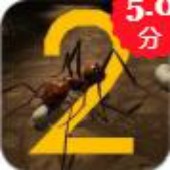 �ҵ���Ⱥ2(MY ANT COLONY 2)