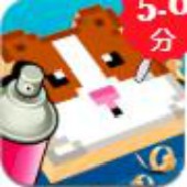 �и��Cutter(Cutter!)