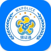 ��֤ͨapp�ֻ����������ͼ��