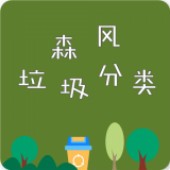 ɭ����������