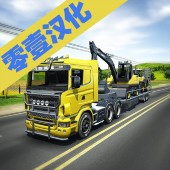 ��ʻģ����2020