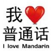 �Ұ���ͨ��