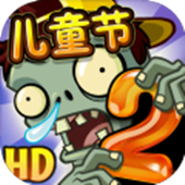 izm���ǽ�ʬ(ֲ���ս��ʬ2)