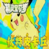 ���鱦���η���Ƥ����