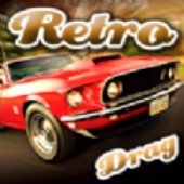 ����������(Retro Drag Racing)
