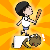 ˹��������(Stack Granny)