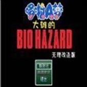 ���۵�����Σ��