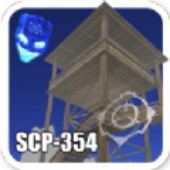 scp354���(SCP-354)
