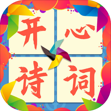 ����ʫ�ʻ�