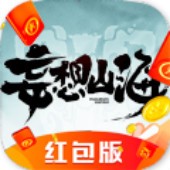 ����ɽ�������(����ɽ��)