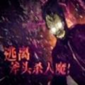 ���븫ͷɱ��ħ(MoXiu Launcher)