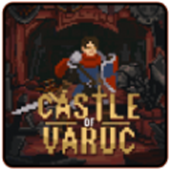 ��¬�˳Ǳ�(Castle of Varuc)