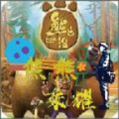 ��Խ֮������ҫ������ͼ��