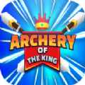 �����(Archery Of The King)