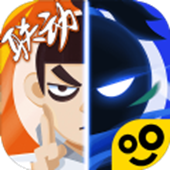 �ҹ�����ţ�������ƽ��(Stick Fight)������ͼ��