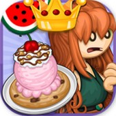 �ϵ�����ʥ������