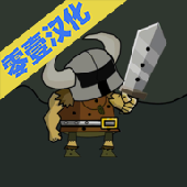 ���鷨ʦ(�ƽ��)