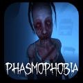 ���µĿֹ�֢(Phasmophobia)