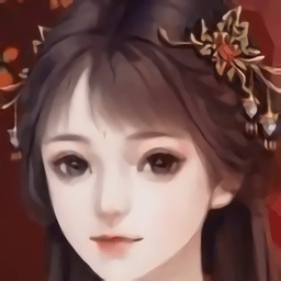 ���ڹŴ��������ƽ��