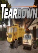 teardown���(Liquid Teardown)