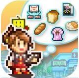 �����̵�������ƽ��(BizBuildSP)