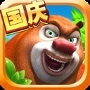 �ܳ�û֮�ܴ�����ƽ���ڹ����