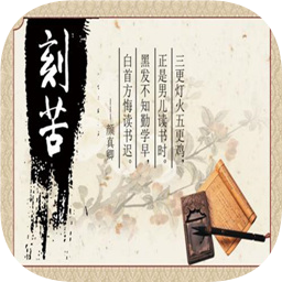 ��У֮���ƽ��2.9