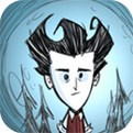 ���Ĺٷ�����(Dont Starve)